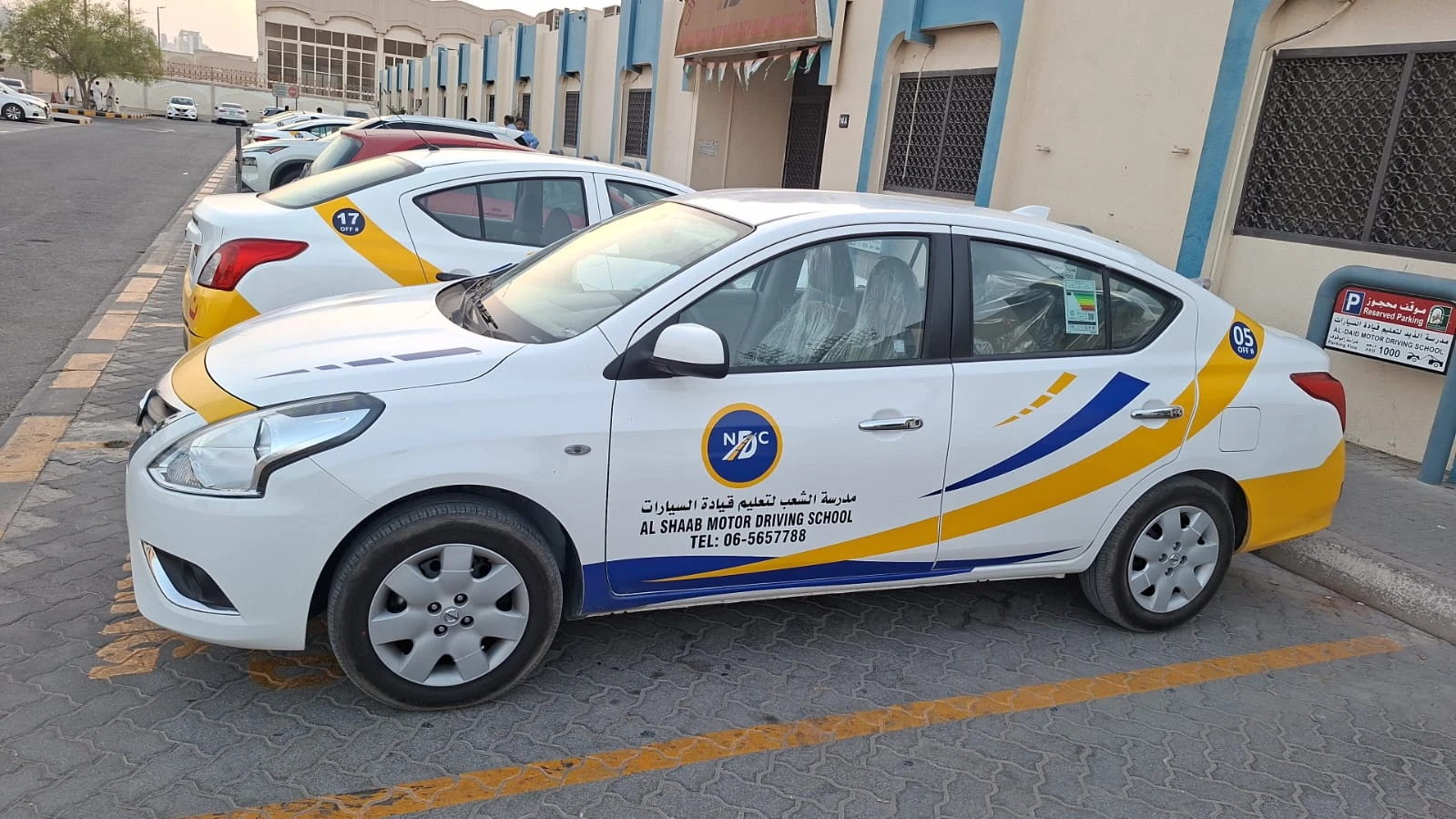 Client training car at the school