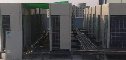 HVAC & cooling