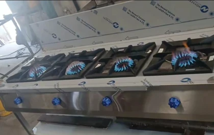 Kitchen equipment