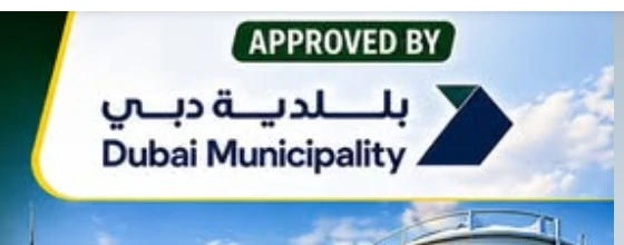 Dubai Municipality logo