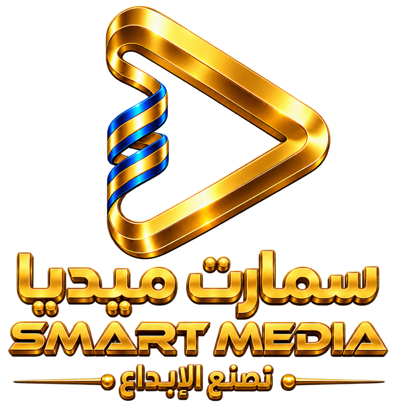 Smart Media — original gold and blue logo
